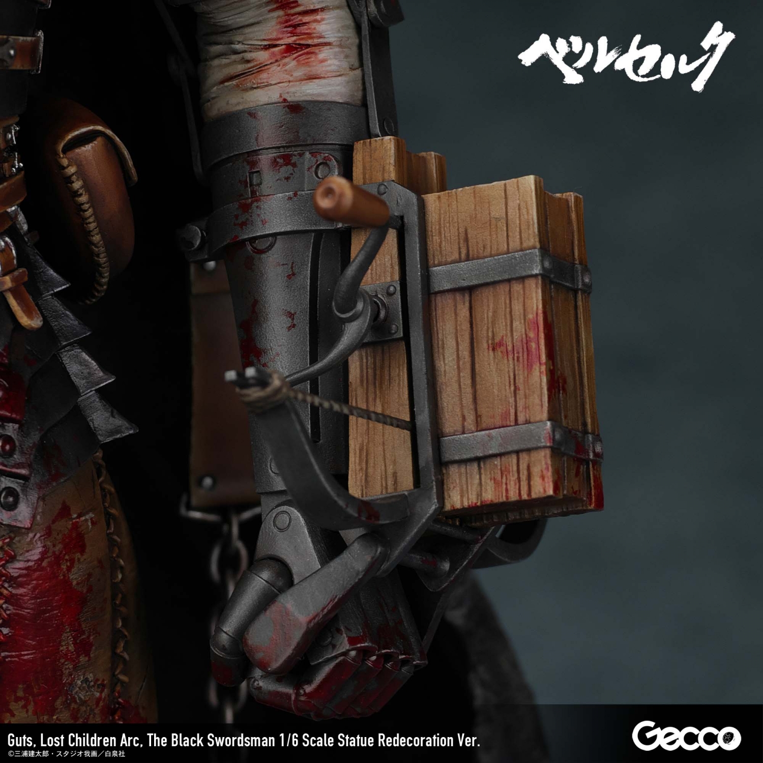 Berserk/ Guts, Lost Children Arc, The Black Swordsman 1/6 Scale Statue Redecoration Ver.